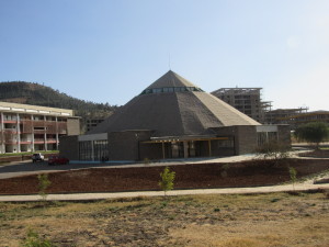 Hope University campus auditorium